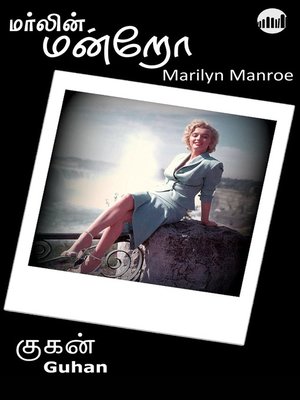 cover image of Marilyn Monroe